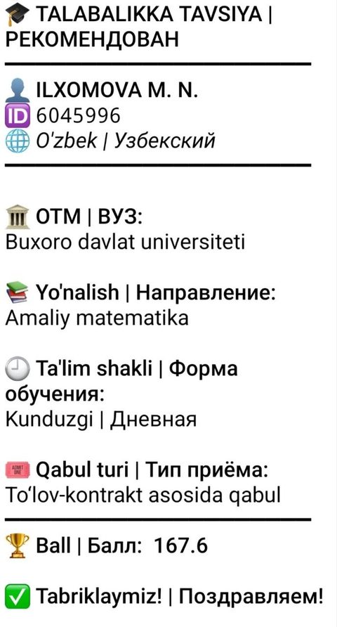 NATIJA